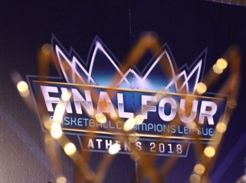 ΑΕΚ : Ανακοίνωση για τα μέτρα ασφαλείας στο Final Four