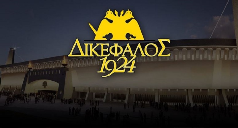 Εκπαιδευτική επίσκεψη στην «Αγιά Σοφιά»