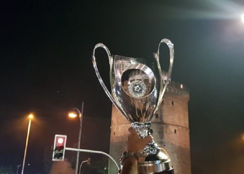 ΠΑΕ ΠΑΟΚ : «Καλό ξημέρωμα»