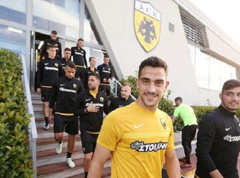 ΑΕΚ : Τελευταία προπόνηση στα Σπάτα