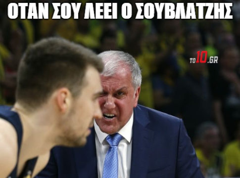 Πιο μελιτζανί κι από μελιτζάνα