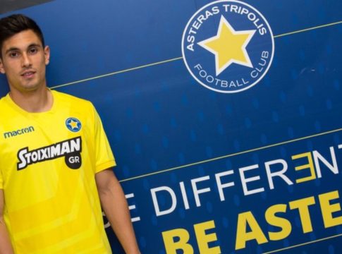 Ανακοίνωσε Βαλιέντε ο Αστέρας