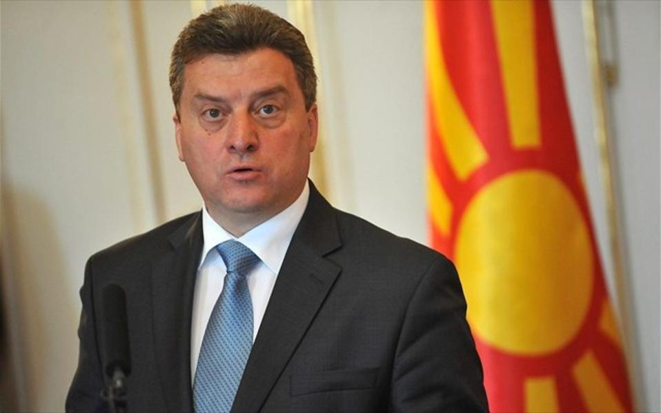 Ιβάνοφ: Δεν υπογράφω τη συμφωνία | to10.gr Ιβάνοφ: Δεν υπογράφω τη συμφωνία | to10.gr
