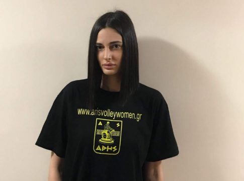 Άρης : Ανακοίνωσε τη Σέρβα πασαδόρο Κριστίνα Τζούριτς (pics)