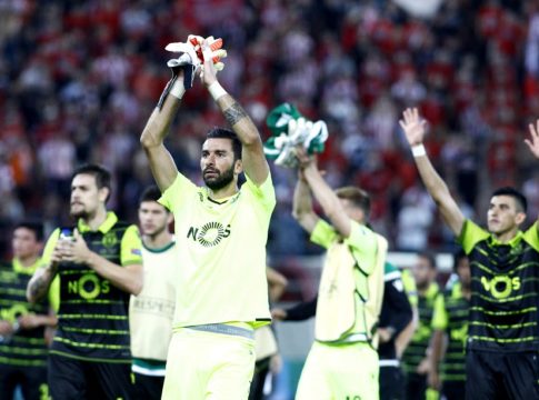 Σπόρτινγκ Λισαβόνας : Εξόδων συνέχεια…