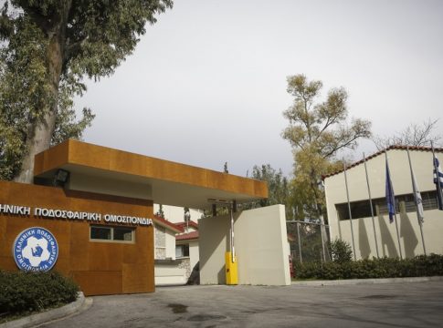 Οι… κωλοτούμπες της Γενικής Συνέλευσης της ΕΠΟ