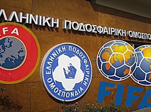 Πήραν τις αλλαγές πίσω