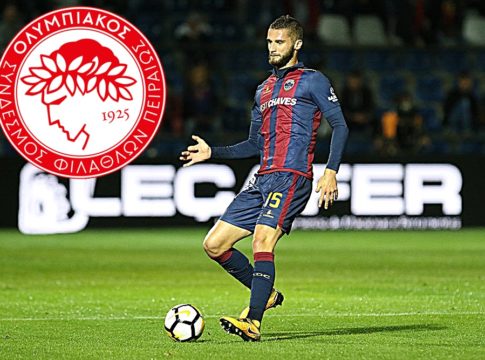 Ολυμπιακός : Κλείνει ο Ντουάρτε