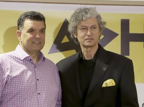 Άρης : Προετοιμασία και ban