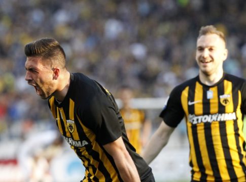 H selfie Μπακάκη-Μπακασέτα από τη Μύκονο