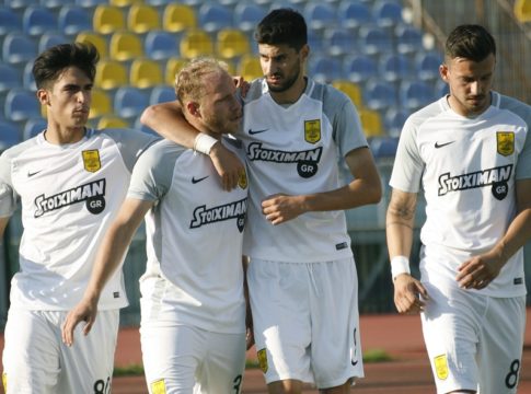 Τα νεότερα για τη φανέλα του Άρη