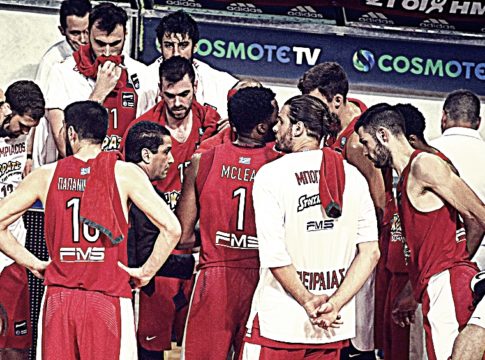 Ολυμπιακός : Ο κόκκινος κύκλος