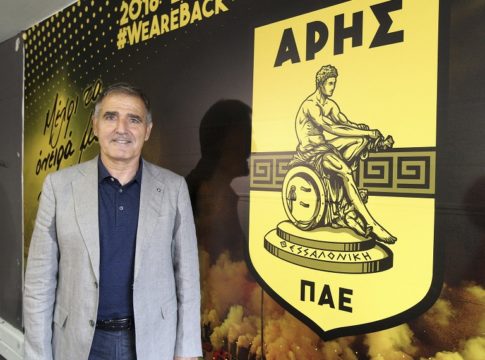 Ερέρα: «Οι φίλαθλοι του Άρη είναι οι καλύτεροι που έχω συναντήσει»