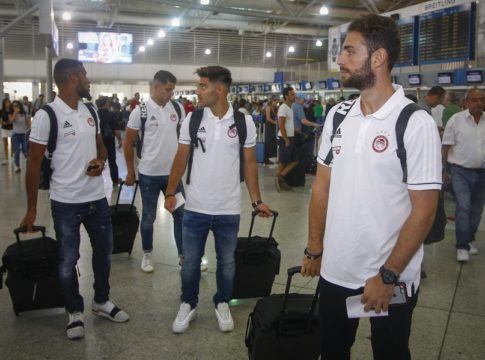 Ολυμπιακός : Αποθεωτική υποδοχή στο Μόναχο