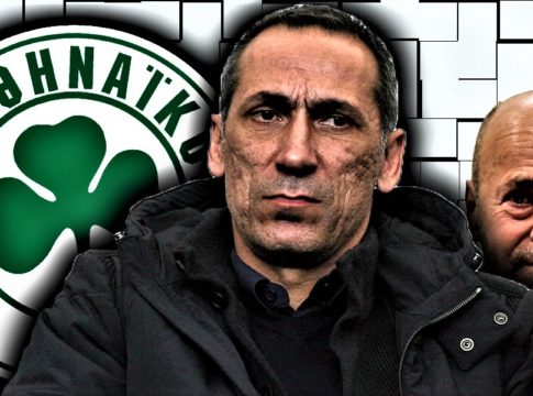 Ξεκίνησε η συνάντηση Αλαφούζου-Δώνη