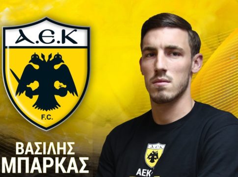 ΑΕΚ : Ανανέωσε με Μπάρκα μέχρι το 2022