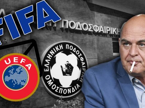 Η χρονιά της «σκληρής» επιτήρησης