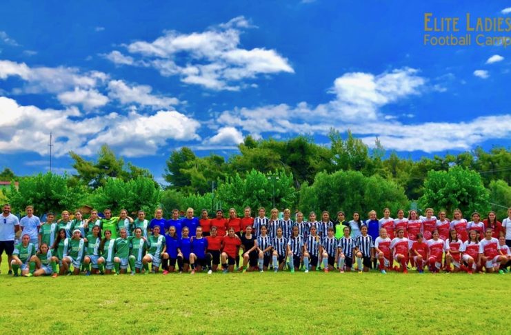 Και ο ΠΑΟΚ στο 1ο Elite Ladies Football Camp (pics)