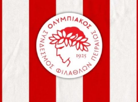 Ολυμπιακός : Ασύλληπτο αυτό που πετυχαίνει!