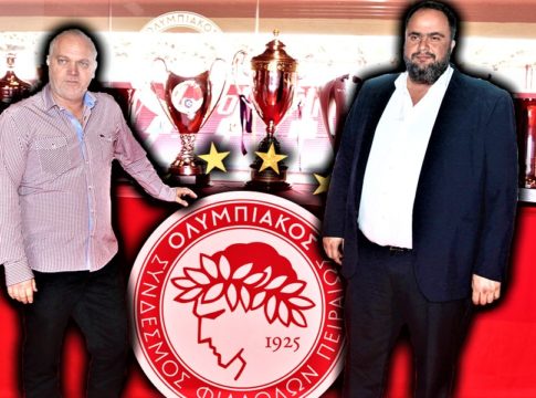 Κάντο όπως ο Θρύλος