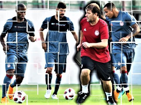 Ολυμπιακός : Ανεβαίνει ο βαθμός δυσκολίας