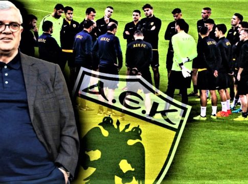 ΑΕΚ : Μεταγραφές όχι απλά για να γίνουν