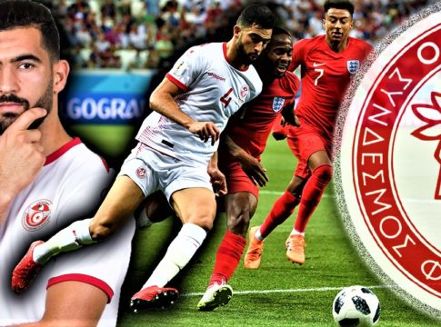 Έρχεται το τανκ-Μεριά. Έτοιμη η μεταγραφή του Τυνήσιου στόπερ