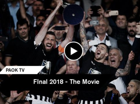 Έτοιμη η ταινία του ΠΑΟΚ, «Final 2018 – Τhe Movie»