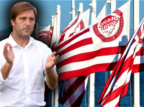 Ολυμπιακός : Οι πρώτες αποφάσεις του Μαρτίνς και το τριήμερο «φωτιά»