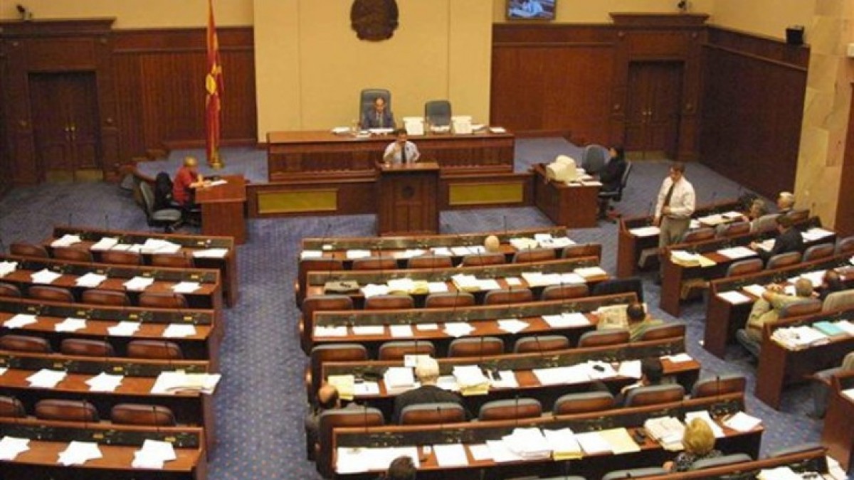 Στη βουλή της ΠΓΔΜ η συμφωνία για το «Βόρεια Μακεδονία»