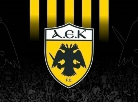 ΠΑΕ ΑΕΚ : «Ο Παύλος προσέφερε τα μέγιστα στον ελληνικό αθλητισμό»