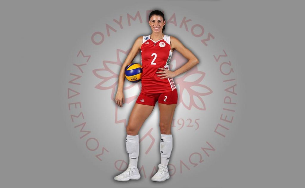 Ολυμπιακός : Ανανέωσε τη συνεργασία του με την Κωνσταντινίδου