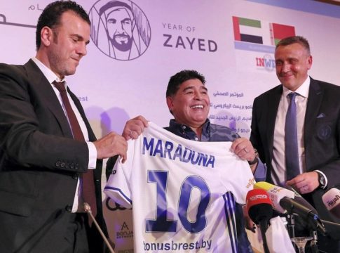 Ατρόμητος, η πρώτη πρόκληση του Μαραντόνα στην Ντιναμό Μπρεστ