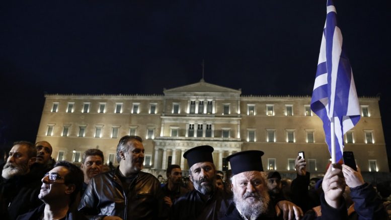 Στο ΣτΕ τέσσερις ιερείς κατά των νέων αστυνομικών ταυτοτήτων