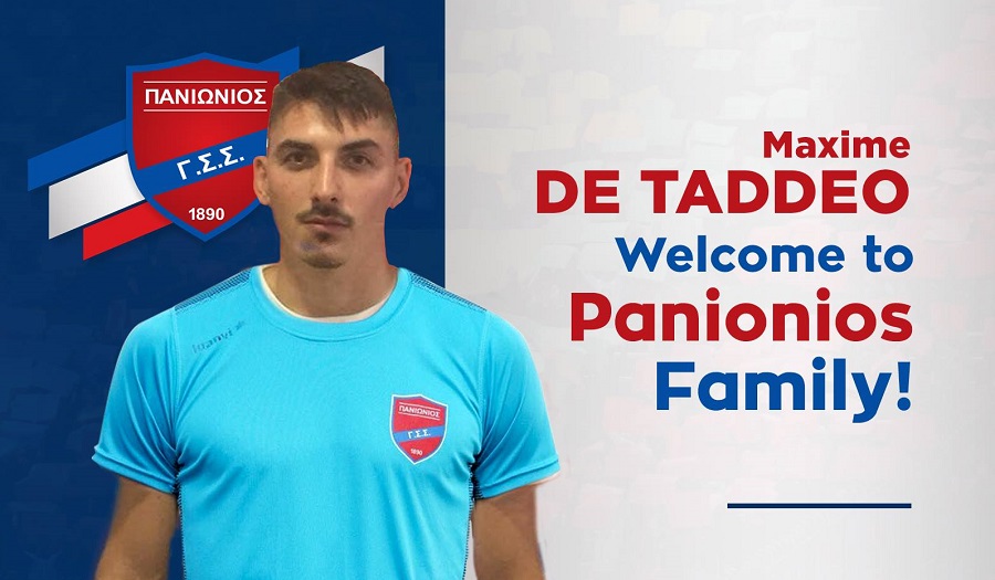 Πανιώνιος : Ανακοίνωσε τον Ντε Ταντέο