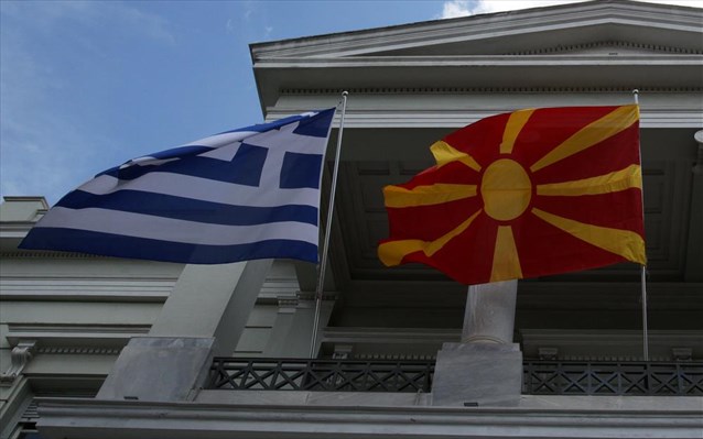 Νέος γύρος αντιπαράθεσης με αιχμή τη συμφωνία των Πρεσπών