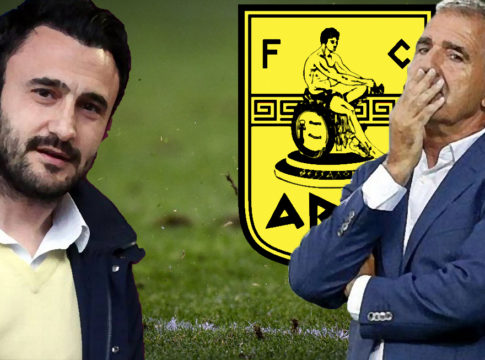 Άρης : Καλοκαίρι που μας έλειψε