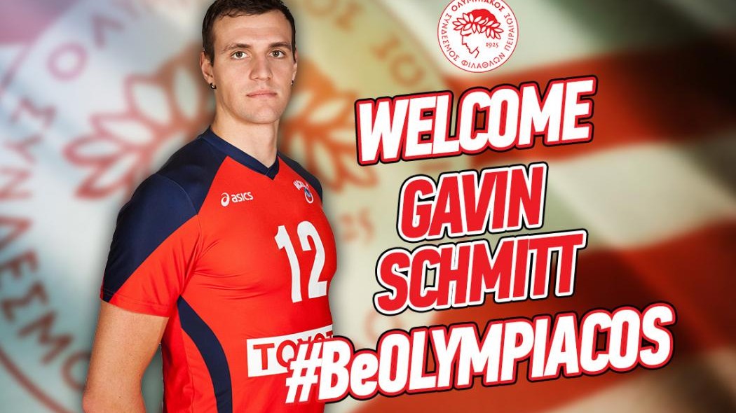 Επίσημο: Στον Ολυμπιακό ο Γκάβιν Σμιτ