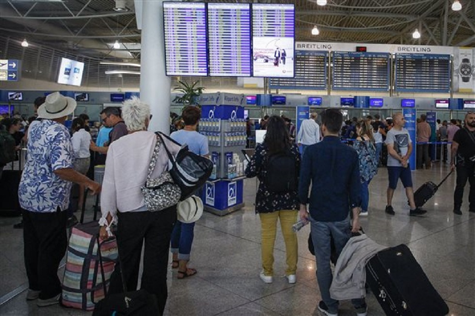 «Κανόνι» στον τουρισμό: Βάζει λουκέτο η airtickets