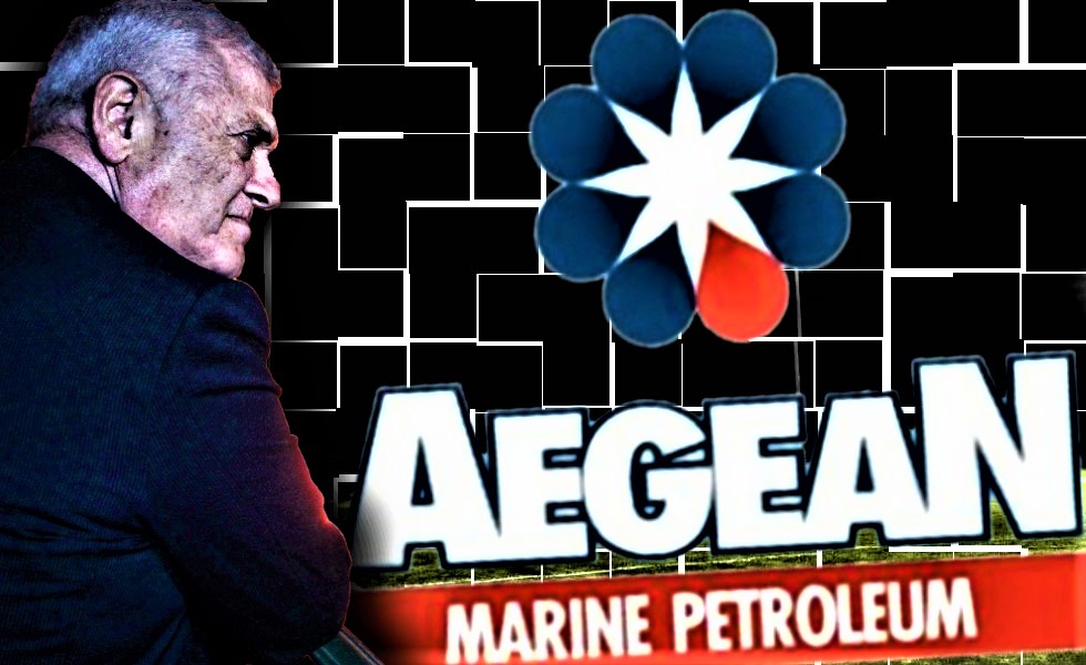 Ώρα αγωγών σε βάρος Aegean Marine Petroleum και Μελισσανίδη