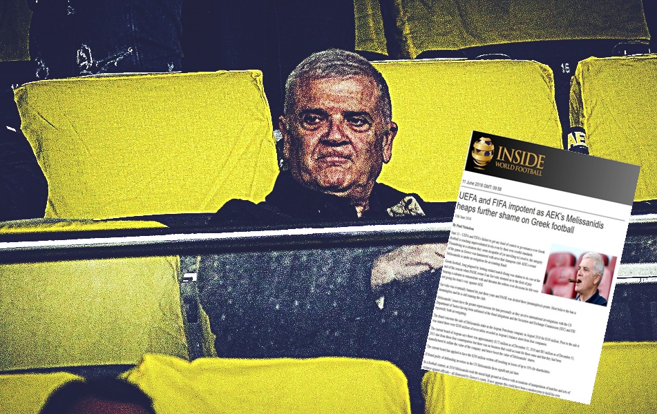 Στο στόχαστρο των διεθνών ομοσπονδιών ποδοσφαίρου κινδυνεύει να μπει ο Μελισσανίδης | to10.gr Στο στόχαστρο των διεθνών ομοσπονδιών ποδοσφαίρου κινδυνεύει να μπει ο Μελισσανίδης | to10.gr