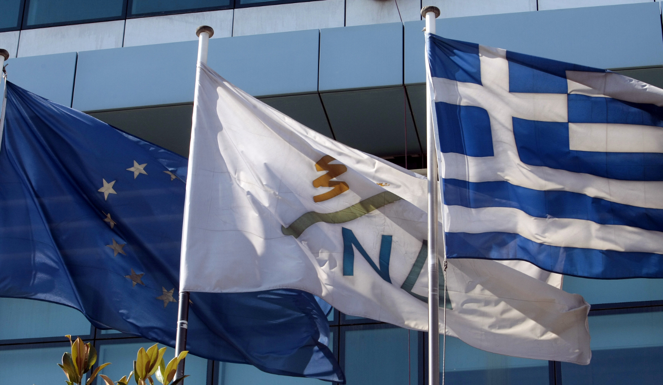 NΔ: Η κυβέρνηση πανηγυρίζει για δήθεν επιτυχίες