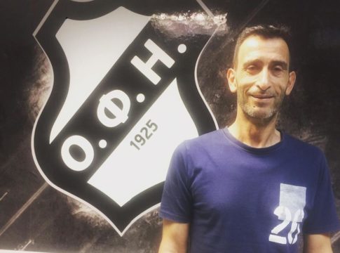 ΟΦΗ : Αναλαμβάνει τα τμήματα υποδομής ο Μανώλης Πατεμτζής