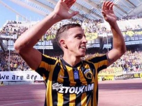 Μπουονανότε : Συμφώνησε με Αλ Αχλί