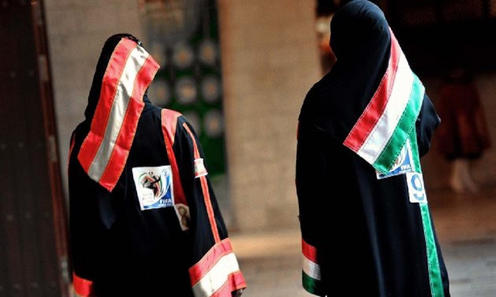 Μουντιάλ : Γιατί οι γυναίκες του Ιράν ζηλεύουν τη Σαουδική Αραβία