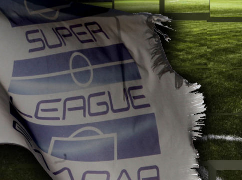 Το απίστευτο μπάχαλο με την προκήρυξη της Super League