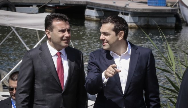 Υπεγράφη στις Πρέσπες η συμφωνία για το όνομα