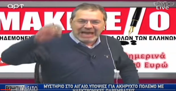 Συνελήφθη ο Στέφανος Χίος | to10.gr Συνελήφθη ο Στέφανος Χίος | to10.gr