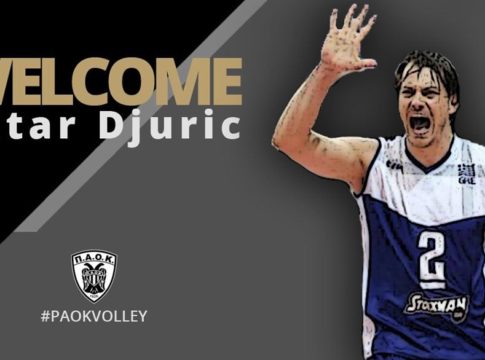 Παίκτης του ΠΑΟΚ ο Δημήτρης Τζούριτς