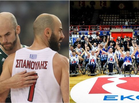 Αγαπάς το μπάσκετ; Απόδειξη!